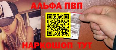 скорость mdpv Бугуруслан