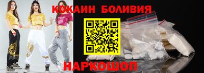 гидропоника Бузулук