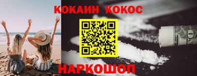 скорость mdpv Бугуруслан