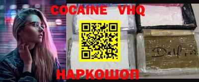 прущие грибы Будённовск