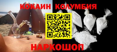 гидропоника Бузулук