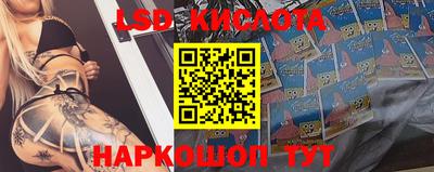скорость mdpv Бугуруслан