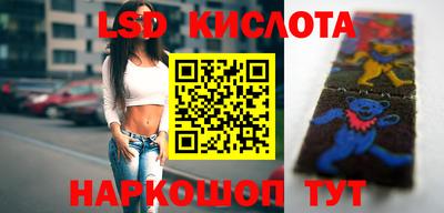 гидропоника Бузулук