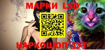 гидропоника Бузулук