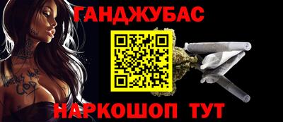 гидропоника Бузулук