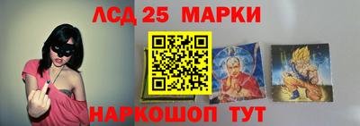 гидропоника Бузулук
