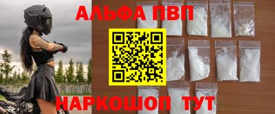 скорость mdpv Бугуруслан