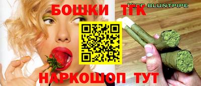 гидропоника Бузулук