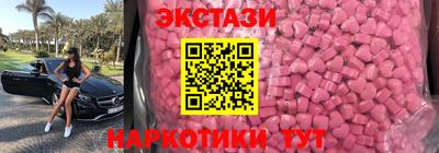 прущие грибы Будённовск
