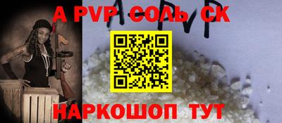скорость mdpv Бугуруслан