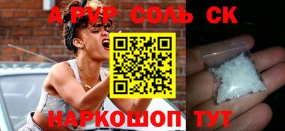 гидропоника Бузулук