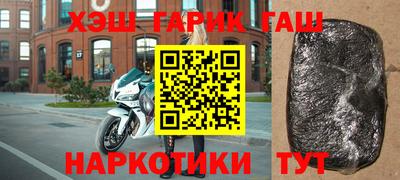 прущие грибы Будённовск