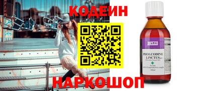 скорость mdpv Бугуруслан