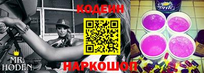 скорость mdpv Бугуруслан